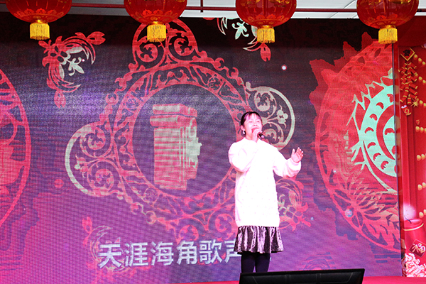 2019年春节联欢会掠影2
