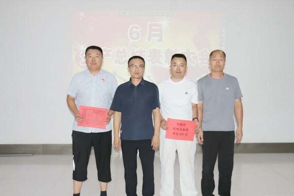 图片 1.jpg